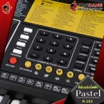 Pastel K161 61 Keys 248 electric keyboard, 248 rhythm, 50 songs can connect microphones. 1 year product warranty