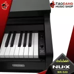 [Bangkok & Metropolitan Lady to send Grab Quot] Blue Piano NUX WK520 Digital Piano WK-520 + Full Set [Free free gift] [Free delivery] [100%authentic from zero] Red turtle