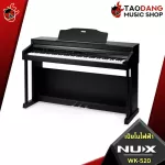 [Bangkok & Metropolitan Lady to send Grab Quot] Blue Piano NUX WK520 Digital Piano WK-520 + Full Set [Free free gift] [Free delivery] [100%authentic from zero] Red turtle