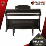 [Bangkok & Metropolitan Lady to send Grab Quot] Blue Piano NUX WK520 Digital Piano WK-520 + Full Set [Free free gift] [Free delivery] [100%authentic from zero] Red turtle