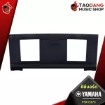 [Bangkok & Metropolitan Region Send Grab Quick] Keyboard Yamaha Psre373 + Full Option [Free gifts] [with check QC] [100%100%authentic] [Free delivery] Red turtle