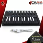 [Bangkok & Metropolitan Lady to send Grab Urgent] A Arturia Minilab MKII [free gift + handbook] [Free delivery] [Insurance from the center] [100%authentic] Turtle