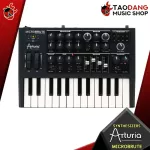 [Bangkok & Metropolitan Lady to send Grab Urgent] Synthuria Arturia MicroBrute Black [free free gift] [with check QC] [100%authentic] [Free delivery] [Insurance from the center] Red turtle