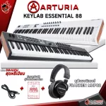 [Bangkok & Metropolitan Region Send Grab Quick] A Arturia Keylab Essential 88 Key [free free gift] [with checking QC] [Free delivery] [Insurance from the center] Turtle
