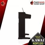 [Bangkok & Metropolitan Region to send Grab Quick] Kawai KDP-120 Black, Rosewood, White [free free gift] [100%authentic] [Free delivery from the center] Red turtle