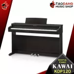 [Bangkok & Metropolitan Region to send Grab Quick] Kawai KDP-120 Black, Rosewood, White [free free gift] [100%authentic] [Free delivery from the center] Red turtle