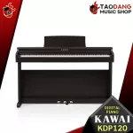 [กทม.&ปริมณฑล ส่งGrabด่วน] เปียโนไฟฟ้า KAWAI KDP-120 สี Black , Rosewood , White [ฟรีของแถมครบชุด] [แท้100%] [ส่งฟรี] [ประกันจากศูนย์] เต่าแดง