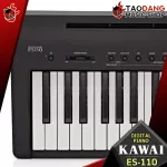 [Bangkok & Metropolitan Region Send Grab Quick] Kawai ES-110 Piano Elegant White, Stylish Black [Free free gift] [Ready to check QC] [100%authentic] [Free delivery] [Insurance from zero] Red turtle