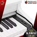 [Bangkok & Metropolitan Lady to send Grab Urgent] Kawai CN-29 Piano CN-29 Rosewood, Black, White [with QC] [100%authentic] Red turtle