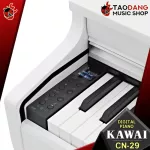 [Bangkok & Metropolitan Lady to send Grab Urgent] Kawai CN-29 Piano CN-29 Rosewood, Black, White [with QC] [100%authentic] Red turtle