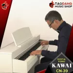 [Bangkok & Metropolitan Lady to send Grab Urgent] Kawai CN-39 Piano Piano, Premium Rosewood, Premium Satin Black, Premium Satin White [with QC] [100%authentic] Red turtle