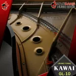 Kawai GL-10 Piano Ebony Polaish, Mahogany Polish, White Polish [Free gift] [with check QC] [100%authentic] [Free Delivery] Red turtle