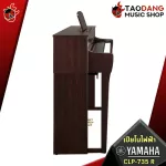 Yamaha CHA CLP735 color piano, Dark Rosewood CLP-735 [Free free gift] [Center insurance] [100%authentic] [Free handbook] [Free delivery] Red turtle