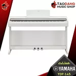 [Bangkok & metropolitan area Free delivery!] Yamaha YDP145 + Full option [free free gift] [with 100%authentic check] [Free delivery] [Insurance] Red turtle