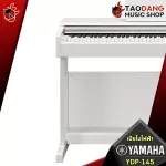 [Bangkok & metropolitan area Free delivery!] Yamaha YDP145 + Full option [free free gift] [with 100%authentic check] [Free delivery] [Insurance] Red turtle