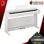 [Bangkok & metropolitan area Free delivery!] Yamaha YDP145 + Full option [free free gift] [with 100%authentic check] [Free delivery] [Insurance] Red turtle
