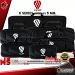 KLAW K Series - Sponded Keyboard Bag Klaw KLAW KLAW KLAW KLA, K3, K4, K1 Mini, K2 MINI [with QC] [100%authentic] [Free delivery] Turtle
