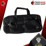 KLAW K Series - Sponded Keyboard Bag Klaw KLAW KLAW KLAW KLA, K3, K4, K1 Mini, K2 MINI [with QC] [100%authentic] [Free delivery] Turtle