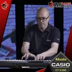 [Bangkok & Metropolitan Region Send Grab Quick] Keyboard Casio CTS100 Black + Full SET with CT-S100 [Free free gift] [Free delivery from the center 3 years] Red turtle