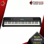 [Bangkok & Metropolitan Region Send Grab Quick] Keyboard Yamaha Psre273 + Full Option [Free gifts] [with check QC] [100%authentic from zero] [Free delivery] Red turtle