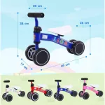 Mini bike -Bicycle, balance -bike, plowing, mini