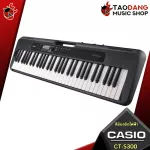 [Bangkok & Metropolitan Region Send Grab Express] Electric keyboard Casio CTS300 CT-S300 + Full Set Ready to play [free free gift] [Free delivery] [Insurance from the center 3 years] Red turtle