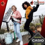 [Bangkok & Metropolitan Region Send Grab Express] Electric keyboard Casio CTS300 CT-S300 + Full Set Ready to play [free free gift] [Free delivery] [Insurance from the center 3 years] Red turtle