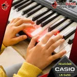 CASIO LK-S450 LKS450 + Fullset keyboard