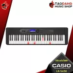 CASIO LK-S450 LKS450 + Fullset keyboard