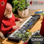 CASIO LK-S450 LKS450 + Fullset keyboard
