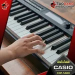 CASIO CDPS360 CDP-S360 + Fullset