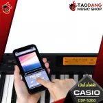 CASIO CDPS360 CDP-S360 + Fullset