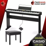 CASIO CDPS360 CDP-S360 + Fullset