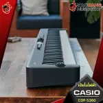 CASIO CDPS360 CDP-S360 + Fullset