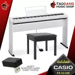 Casio PXS1100 Black, White, Red + Full Set [Free free] [with QC check] [100%authentic] [Free delivery] Red turtle