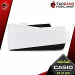 Casio PXS1100 Black, White, Red + Full Set [Free free] [with QC check] [100%authentic] [Free delivery] Red turtle