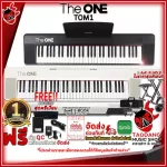[Bangkok & Metropolitan Region Send Grab Quick] The One Smart Piano Tom1 61 Keys + Full Option is ready to play [free free gift] [100%authentic] [Free delivery] [Insurance] Red turtle