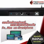 [Bangkok & Metropolitan Region Send Grab Quick] Midiplus AKM320 BT [Free free gift] [with check QC] [100%authentic from zero] [Free delivery] Red turtle
