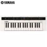 [Inquire before ordering] Yamaha® Reface CS Synthi Syzer 37 Key can simulate an Oscarlet. Speaker and built -in loop function