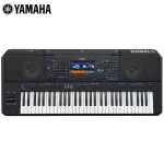 [สอบถามก่อนสั่ง] Yamaha® PSR-SX900 คีย์บอร์ดไฟฟ้า 61 คีย์ ลำโพงสเตอริโอ หน้าจอ LCD มี Chord Looper ต่อกีตาร์, ไมค์, หูฟั