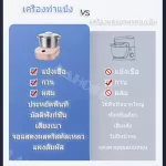 LAHOME เครื่องผสมแป้ง 804D-Pink 5L เครื่องผสมแป้งเครื่องผสมแป้งเครื่องผสมแป้งไฟฟ้าสำหรับเครื่องตีแป้งแบบตั้งพื้น