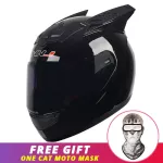 รถจักรยานยนต์หมวกกันน็อกผู้หญิงMoto Ear HelmetบุคลิกภาพFull FaceหมวกนิรภัยMotocross Capacete Casque Motoหมวกกันน็อกสีดำ