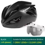 INBIKE Bicycle Bicycle, Hat, Magnet, Mountain Road Glasses, Kraya Glasses Hat, Sunglasses, Cycling, 3 Lens Bicycle, Blocked Hats