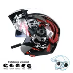 Motorcycle helmet Jiekai Bluetooth-Use with a helmet Flip up Double Visor.