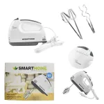 SMARTHOME Hand Mixer เครื่องผสมอาหารมือถือ,เครื่องตีแป้ง รุ่น SM-MX100