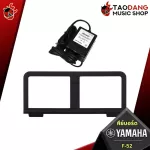 [Bangkok & Metropolitan Region to send Grab Quick] Yamaha PSR F52 Black, Yamaha PSR F-52 Black [Black Insurance] [100%authentic] [Free delivery] Turtle