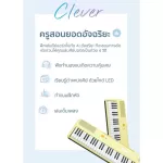 0% Black, Keyboard The One Color 61 Keys, Electric keyboard 61 keyboard, electric keyboard, electric piano 61 keys, The ...