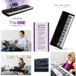 Free! Keyboard stand/0% installment. The One Smart Piano Light Piano 61 Blue Piano Piano Genius piano 61 Ki ...