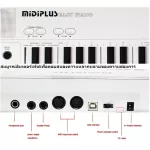 Free .. Midiplus Easy Piano keyboard cover, piano piano piano, piano piano, Midiplus Easy Piano, Keyboard