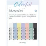 Free .. Z -legs Z / 0% installments, piano 61, The One Smart Piano Color Keys, 61 electric keyboard, The One Color ...